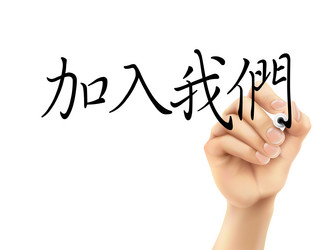 Similar image 8043103