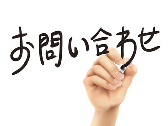 Similar image 8043111