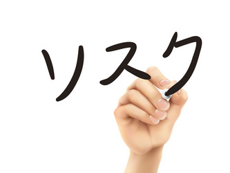 Similar image 8043114