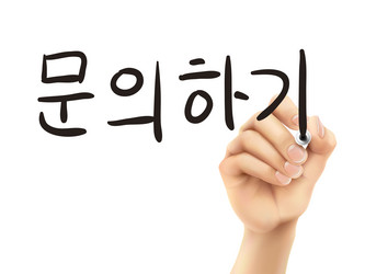 Similar image 8043139