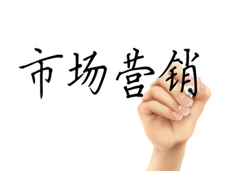 Similar image 8043148