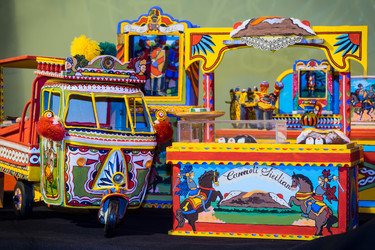 Similar image 8043632