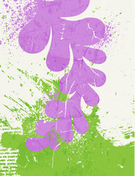 Similar image 8045826