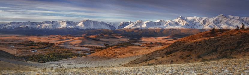 Similar image 8046138