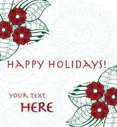 Similar image 8046580