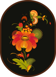 Similar image 8046932