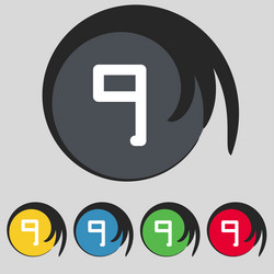 Similar image 8047090