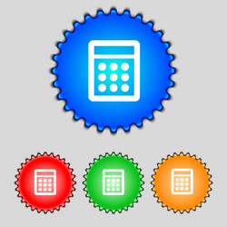 Similar image 8048657