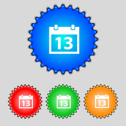 Similar image 8048662