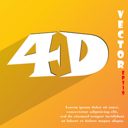 Similar image 8051712