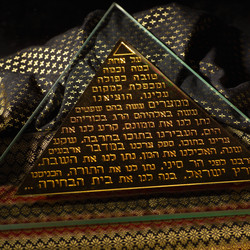 Similar image 8073472