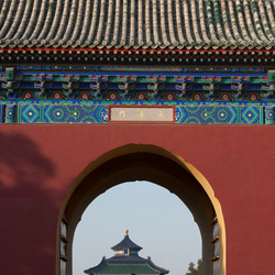 Similar image 8074372