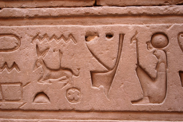 Similar image 8074910