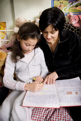 Similar image 8075090