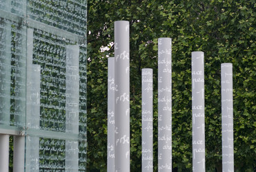 Similar image 8076162