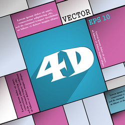 Similar image 8076343