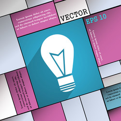 Similar image 8076377