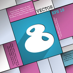 Similar image 8076410