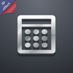 Similar image 8076529