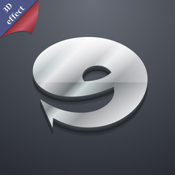 Similar image 8076649