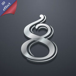 Similar image 8076727