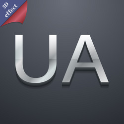 Similar image 8076832