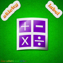 Similar image 8077018