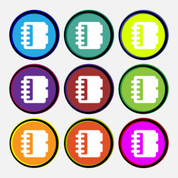 Similar image 8083131