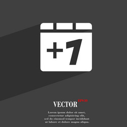 Similar image 8085233