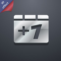 Similar image 8085519