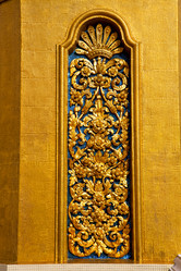 Similar image 8086357