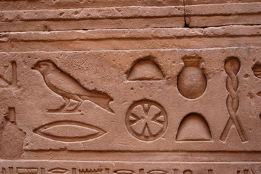 Similar image 8096803