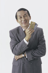 Similar image 8097156