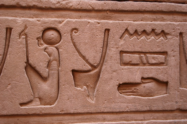 Similar image 8097774