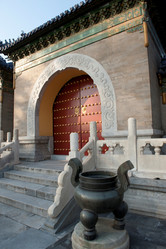 Similar image 8097902