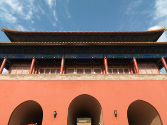 Similar image 8099329