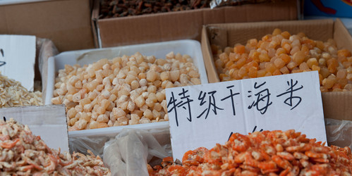 Similar image 8104001