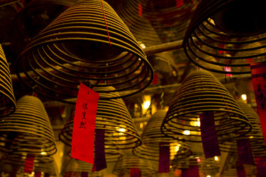 Similar image 8106024