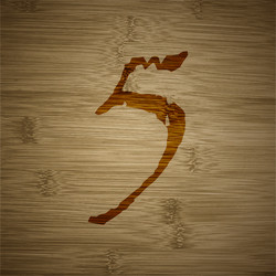 Similar image 8107471