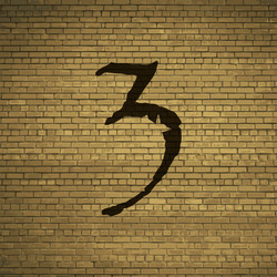 Similar image 8107799