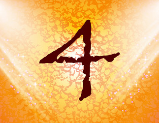 Similar image 8108576