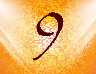 Similar image 8108642