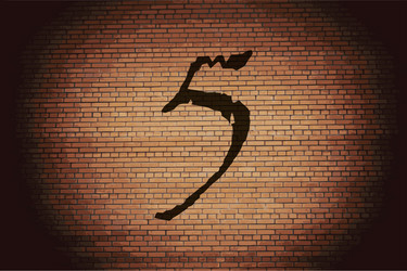 Similar image 8108857