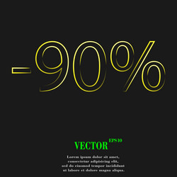 Similar image 8109055