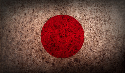 Similar image 8109234