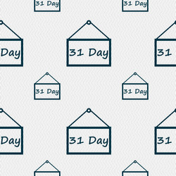 Similar image 8137657