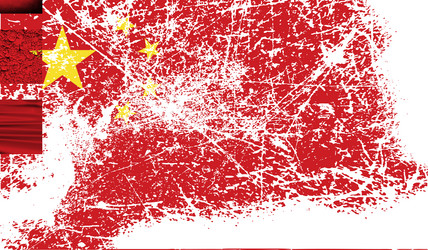 Similar image 8137705