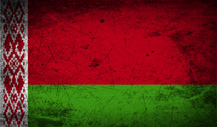 Similar image 8138409