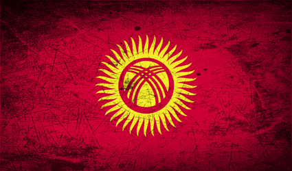 Similar image 8138473