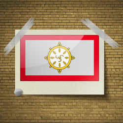 Similar image 8138968